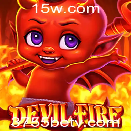Descubra o Fascinante Mundo de DevilFire: Regras e Estratégias para Iniciantes